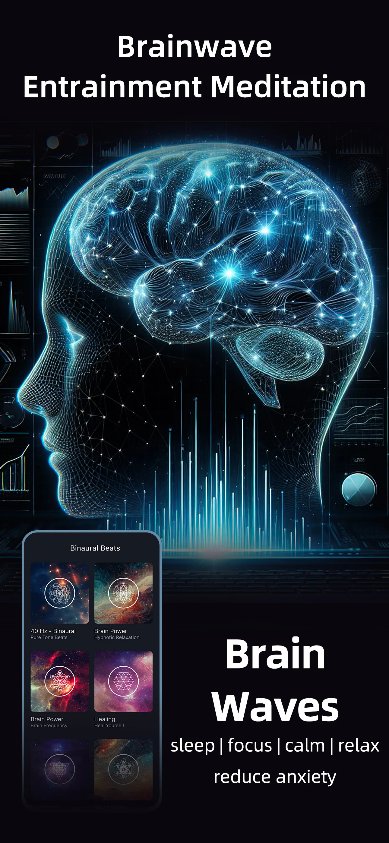 Third Eye Opening Pineal Gland screenshot